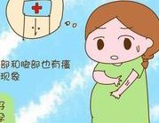 属龙和属羊姻缘好不好别还不清楚，谁克谁瞧这提前知晓